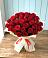 Букет 29 Красных роз в Будогощь