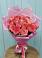 Букет 15 Розовых роз Равель в Будогощь