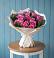 Букет цветов из: Розы в Будогощь