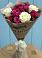 Букет цветов из: Розы в Будогощь